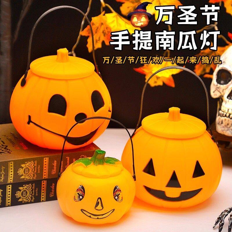 万圣节南瓜灯儿童手提糖果桶