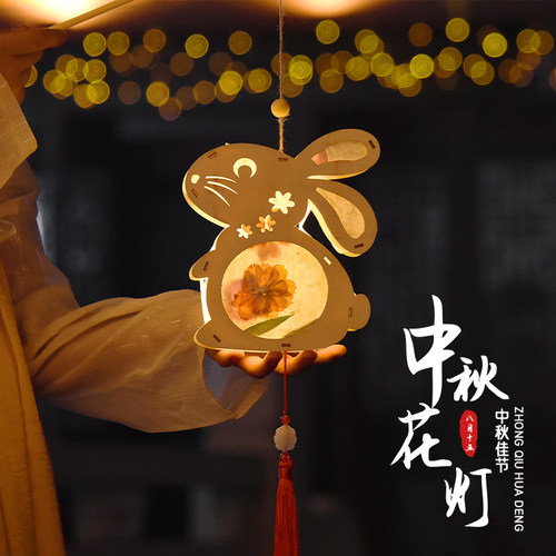 木制兔子led发光促销甩卖