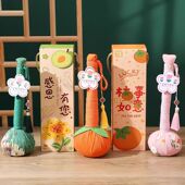 艾草养生锤随身驱蚊香囊袋子妇女节礼物公司定制送男女老师小礼品