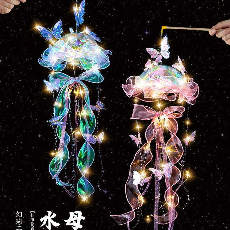 中秋网红古风发光儿童手提灯笼