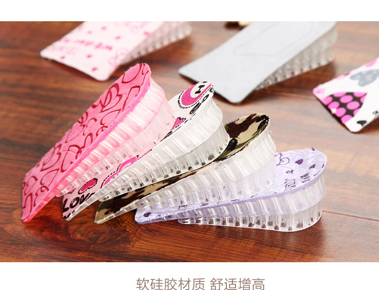 双层内增高鞋垫女士硅胶蜂窝隐形增高鞋垫后跟半垫防臭男女