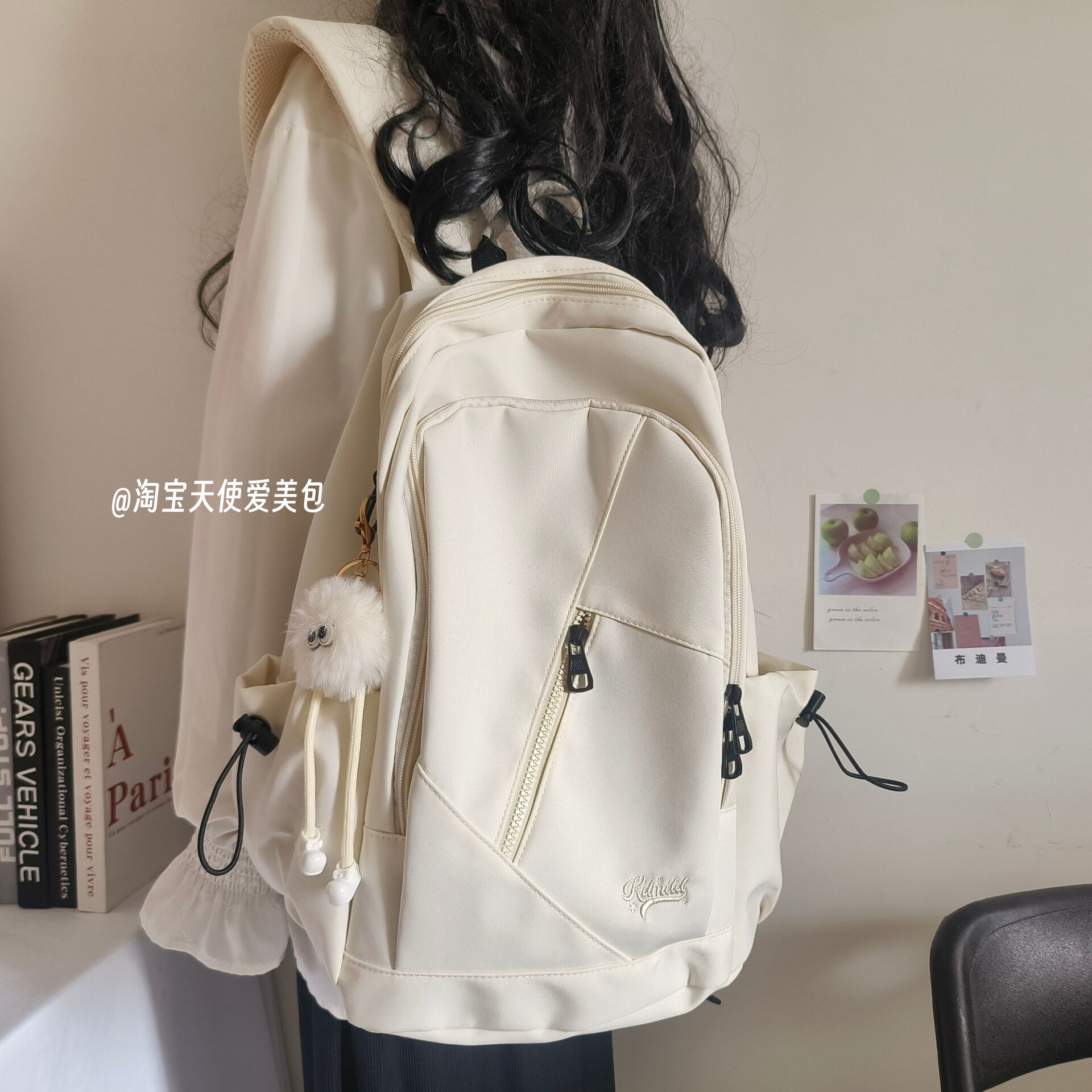 书包简约纯色百搭实用