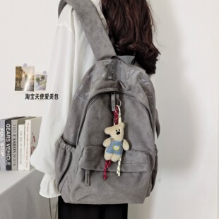 双肩包女简约百搭刺绣字母桃皮绒背包中大学生上课出游旅行背包潮