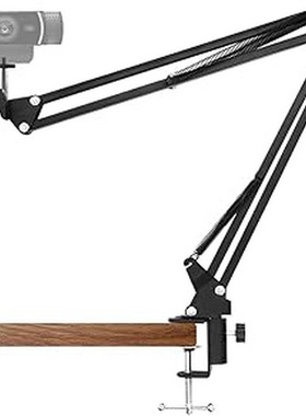 C920罗技C930C直播摄像头1000不得不爱6plu视频主播TR350悬臂支架