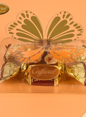 Caffarel意大利口福莱皮埃蒙特榛子牛奶巧克力2粒婚庆喜糖伴手礼