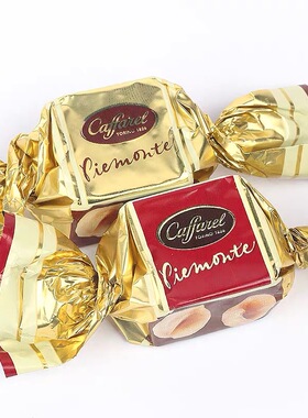 Caffarel口福莱皮埃蒙特果仁牛奶巧克力进口零食