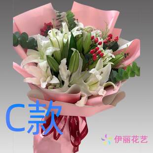 生日求婚粉百合安徽巢湖花店送花庐江县无为县含山县同城鲜花快递