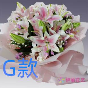 生日祝寿百合湖北黄石花店送花阳新县大冶市黄石港区同城鲜花速递