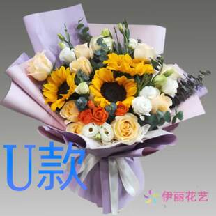 生日纪念康乃馨广东东莞花店送花凤岗镇南城区茶山镇同城鲜花速递