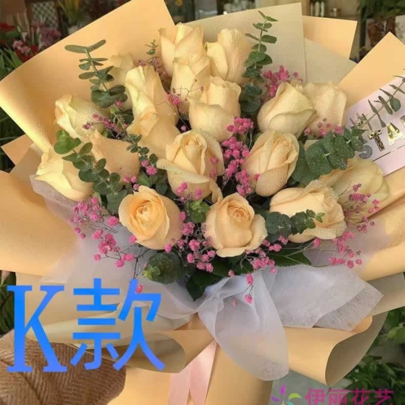 生日表白玫瑰湖北黄石花店送花石灰窑区下陆区铁山区同城鲜花快递