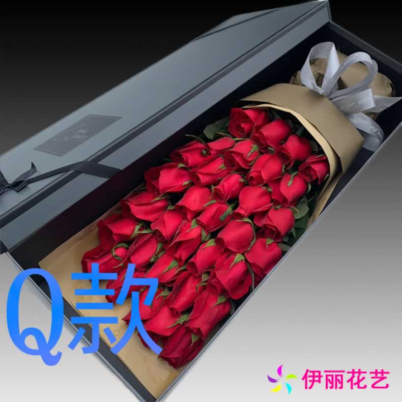 生日周年求婚玫瑰江苏无锡花店送花北塘区郊区马山区同城鲜花快递