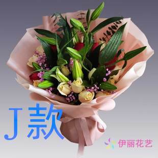 生日祝寿白百合贵州凯里花店送花镇远县岑巩县天柱县同城鲜花速递