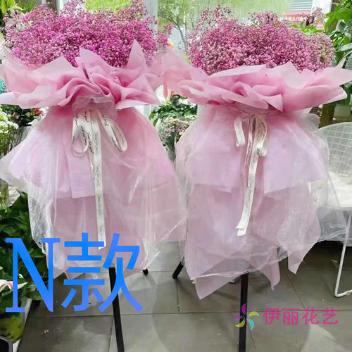 开张花篮商务开业绥化鲜花店送花海伦市望奎县兰西县花圈鲜花速递
