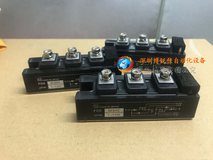 原装PDM1405HA PDM505HA PDM505HC PDM755HA PDM5001 PDMB100T6