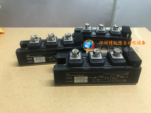 原装PDM1405HA PDM505HA PDM505HC PDM755HA PDM5001 PDMB100T6