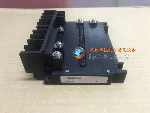 SA529186-02 SA529186-04 PS12046 SA528119-01 SA529186-03