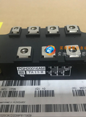 DFA200AA160 DFA150AA160 PGH20016AM MDST20016 MDST150-16 CB