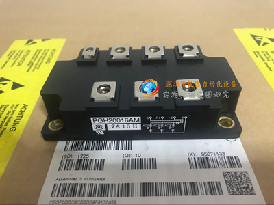 DFA200AA160 DFA150AA160 PGH20016AM MDST20016 MDST150-16 CB