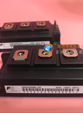 2MBI200PB-140 2MBI200N-120 2MBI200NB-120 2MBI200UD-120-50