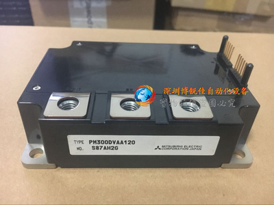 原装PM200DVA120 PM200DVA120-2 PM300DV1A120 PM300DVAA120 DSA