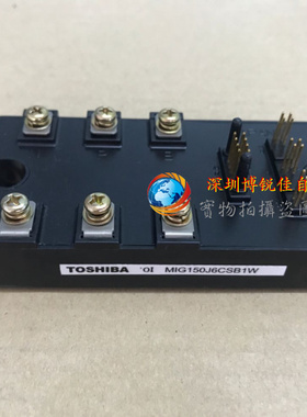 MIG75J7CSAOA MIG50J7CSAOA MIG150J6CSB1W MIG75Q6CSB1X品质保证