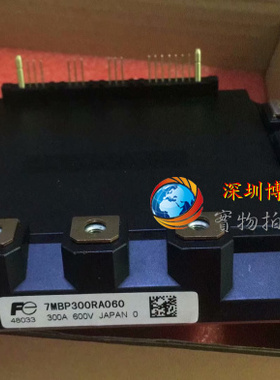 7MBP150RA120-05 7MBP100RA120-05 7MBP300RA060 6MBP200RA060