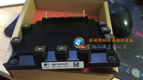 7MBP150RA120-05 7MBP100RA120-05 7MBP300RA060 6MBP200RA060