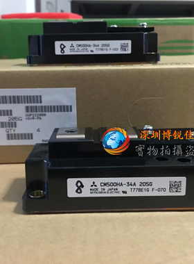 CM600HA-24H CM500HA-34A CM400HA-28H CM300HA-24H CM600HA-24A