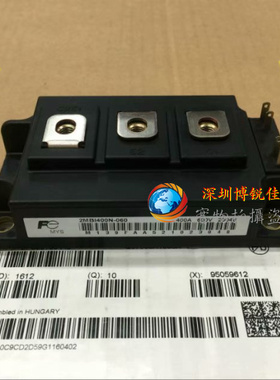 全新原装2MBI400N-060 2MBI150N-120 2MBI300NB-060 2MBI150N-060