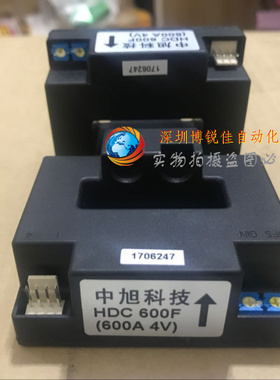 HDC1000F HDC800F HDC600F HDC500F HDC400F CSK4-600A CS400F