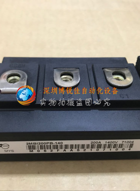 2MBI200PB-140 2MBI150N-120 2MBI100NB-120 2MBI150NT-120 IGBT