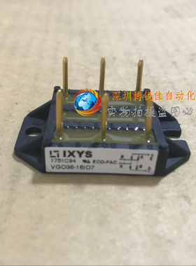 VG036-16I07 VGO36-16IO7 VGO36-16I07 VUO86-16NO7 VUB120-16NO2