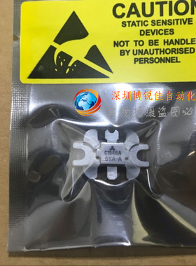 高频管 射频微波功放管 2SC1946A C1946A 进口拆机 质量保证