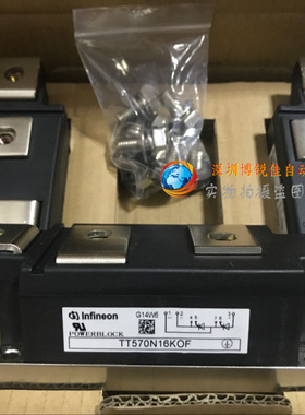 全新TT570N16KOF TT570N12KOF TT570N14K0F TT570N18KOF TD500N20