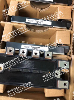 全新 PM50CLA060 PM75CLA060 PM50CL1A060 PM75CL1A060现货价优