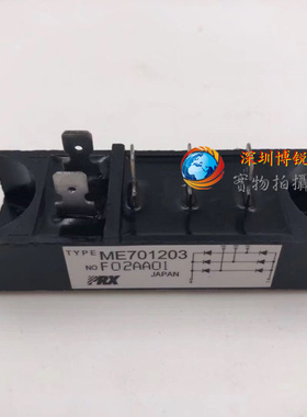 ME700803 ME501210 ME701603 ME701203 MEB30B4 ME501206