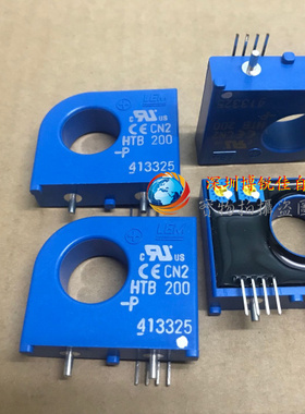 HTB50-TP/SP3 HTB75-TP/SP3 HTB100-TP/SP HTB200-P HY25-P