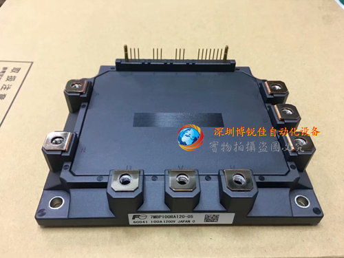 7MBP150RA120-05 7MBP100RA120-05 7MBP75RA120-05 7MBP300RA060