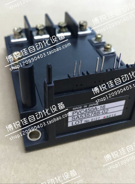 PVC550A-16 PVC550A-16R PVC300A-16 PVC450A-16 PVC150A-16-A