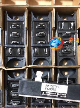 原装RM10TA-H RM10TA-2H RM10TA-24 RM15TA-H RM15TA-2H RM15TB-H