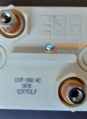 UXP/300-10RK UXP/300-10RK .UXP/600,UXP/800