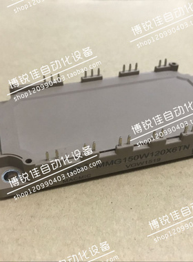 MMG75W120X6TN MMG100W120X6TN MMG150W120X6TN MMGT75W120X6C