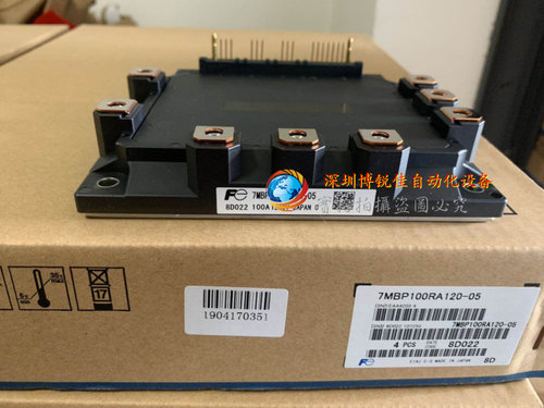 7MBP150RA120-05 7MBP100RA120-05 7MBP75RA120-05 7MBP300RA060