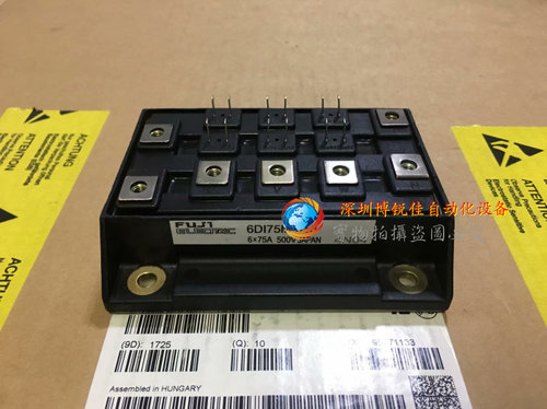 6DI75M-050 6DI50M-050 6DI100M-050 6DI50MB-050 6DI75MB-060