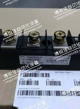 原装PDT1508 PDT15010 PDT15016 PDT2008 TM200DZ-H TM130DZ-H