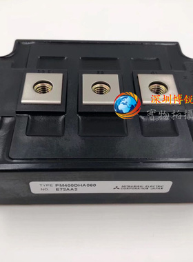 PM400DVA060 PM400DSA060 PM400DHA060 PM600HVA060原装