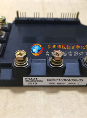 6MBP150RA060-05 6MBP150RA060 7MBP150RA060 7MBP100RA120-05