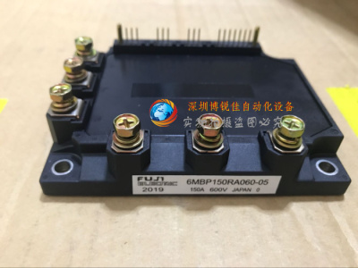 6MBP150RA060-05 6MBP150RA060 7MBP150RA060 7MBP100RA120-05