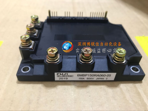 6MBP150RA060-05 6MBP150RA060 7MBP150RA060 7MBP100RA120-05