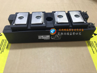 全新原装PDT40016 PDT4008 PDT4004 PDT10012 PDT400N4 PD10012